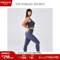 VICTORIA'S SECRET 直降298|维密 双尺码超模裤高腰运动裤瑜伽裤外穿女