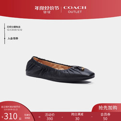 COACH 蔻驰 奥莱女士ELEANOR平底鞋