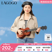 La·go·go 拉谷谷 Lagogo拉谷谷2023年春季新款方领气质高级感短款休闲外套女小个子