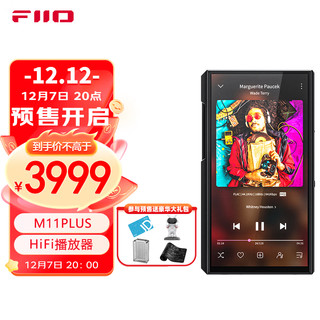 FiiO 飞傲 M11Plus HiFi播放器mp3无损音乐安卓便携蓝牙WiFi平衡DSD解码播放器 黑色