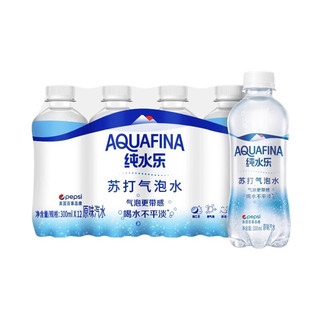 pepsi 百事 AQUAFINA 纯水乐 苏打气泡水 原味 300ml*6瓶