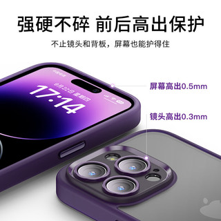 momax 摩米士 苹果14ProMax手机壳iPhone14ProMax保护套镜头全包防摔磨砂壳黑色