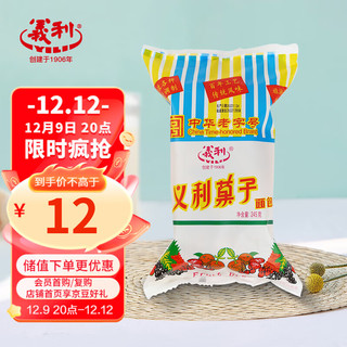 义利 果子面包 北京特产 传统切片手撕面包 早餐下午茶办公室休闲零食 245g*2个