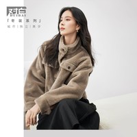 DUIBAI 对白 女式短款毛绒外套 DDW068K