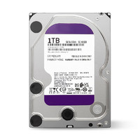 EAGET 忆捷 3.5英寸 监控级硬盘 1TB（5400rpm、64MB）MG01