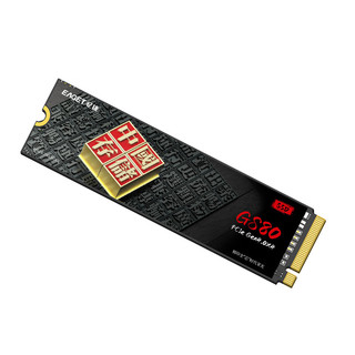 忆捷（EAGET）2TB SSD固态硬盘 M.2接口PCIe 4.0 x4长江存储晶圆 国产TLC颗粒 台式机笔记本GS80 商用