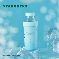 星巴克（Starbucks）周年海洋系列不锈钢杯咖啡杯高颜值桌面杯大容量水瓶保冷590ml