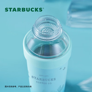 星巴克（Starbucks）周年海洋系列不锈钢杯咖啡杯高颜值桌面杯大容量水瓶保冷590ml