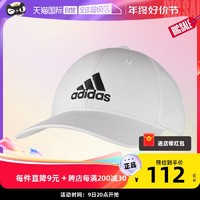 adidas 阿迪达斯 运动帽男女帽休闲帽遮阳白色棒球帽FK0890