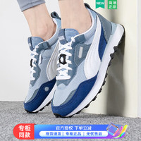 彪马（PUMA）男鞋女鞋 自营运动鞋轻便鞋跑步鞋子低帮休闲鞋 387672-06/拍小半码 44