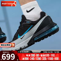 NIKE 耐克 男鞋 运动鞋AIR MAX缓震跑步鞋低帮轻便舒适休闲鞋 DR0453-002 44.5/285/10.5