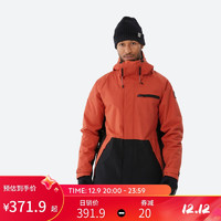 DECATHLON 迪卡侬 滑雪滑雪服单板男防水防风保暖装备SNB100红黑拼色S. 4964308
