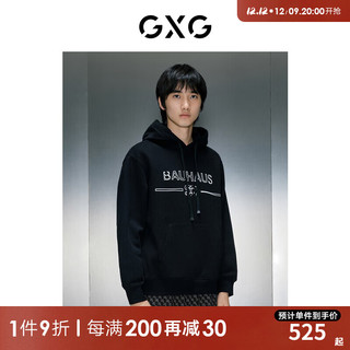 GXG男装 商场同款拉浆印花黑色连帽卫衣 23年冬季GEX13129114 黑色 165/S