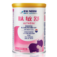 88VIP：Nestlé 雀巢 健康科学肽敏舒食物蛋白配方粉400g×1罐