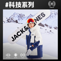 杰克琼斯 男冬宽松运动轻薄羽绒服外套