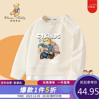 Classic Teddy精典泰迪童装男童卫衣儿童