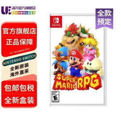 Nintendo 任天堂 日版/港版 Switch NS游戏 超级马里奥RPG 全新