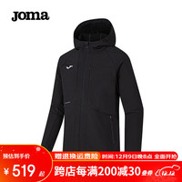 JOMA加绒复合针织外套男女同款户外运动跑步连帽防风保暖开衫上衣 黑色（男） M