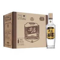 88VIP：WULIANGYE 五粮液 尖庄高光黄盖52度500mL*6整箱装纯粮食自饮团圆浓香型白酒