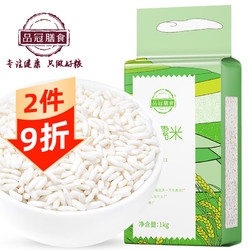 pinguanshanshi 品冠膳食 糯米 五谷杂粮1kg/2斤真空装