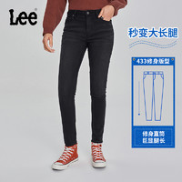 Lee XLINE433修身窄脚黑色弹力女牛仔裤潮LWB1004337KD