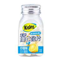 KisKis 酷滋 维C清口含片 柠檬味 38g