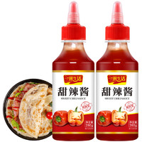 yimi living 一米生活 甜辣酱 280g*2瓶 拌饭拌面手抓饼辣椒酱 蘸酱调味酱