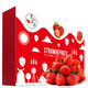 大凉山红颜99草莓 1盒精选礼盒大果(15枚/盒 单盒300g+) 顺丰快递