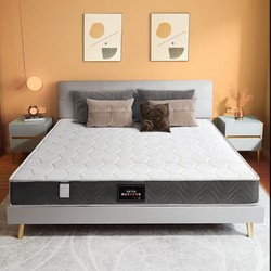 慕胜维格 弹簧床垫1.8x2米席梦思床垫椰棕乳胶床垫子1.5x2米护脊加厚床垫