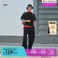 NIKE 耐克 男子POLO衫 CJ4457