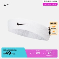 NIKE 耐克 AC2285 SWOOSH 头带