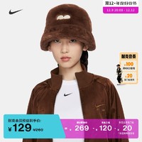 NIKE 耐克 官方大阪直美渔夫运动帽冬季新款人造皮草刺绣舒适FJ6302