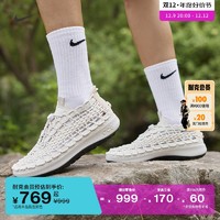 NIKE 耐克 官方ACG WATERCAT男女运动鞋夏新款户外情侣透气CZ0931