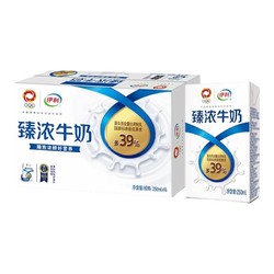 yili 伊利 纯牛奶 250ml*16盒