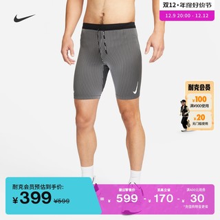 NIKE 耐克 ADV男跑步紧身短裤春运动裤速干环保DM4623