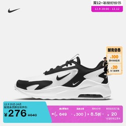 NIKE 耐克 低帮透气轻便缓震网眼运动鞋 CU4151