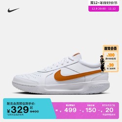 NIKE 耐克 COURT LITE 3男子网球鞋 休闲鞋运动鞋