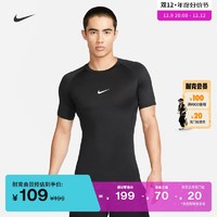 NIKE 耐克 PRO DRI-FIT男子速干紧身短袖训练上衣秋FB7933 L