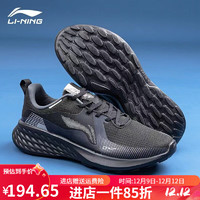 LI-NING 李宁 SOFT 男子运动鞋