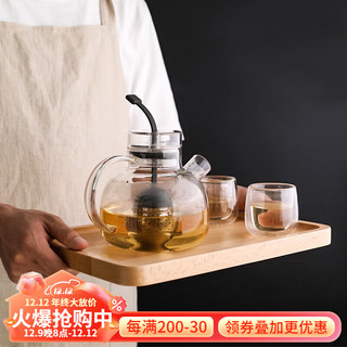 KAWASIMAYA 川岛屋 日式茶具套装家用简约玻璃大号茶壶办公室泡茶喝茶杯子带电陶炉小套装 陶瓷茶炉