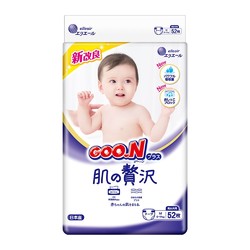 GOO.N 大王 奢华肌系列 纸尿裤 M52片