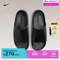 NIKE 耐克 官方女子拖鞋一字拖透气缓震休闲抓地回弹DX4816