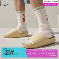 NIKE 耐克 官方男子拖鞋冬季一字拖透气缓震休闲抓地回弹FD4116