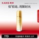 KANS 韩束 聚时光柔肤水120ml 抗皱淡纹爽肤水 化妆品护肤品保湿滋润