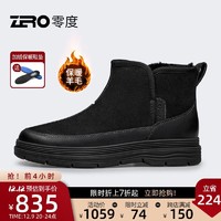 ZERO 零度男鞋2023冬季新款雪地靴加绒保暖套脚百搭舒适真皮耐磨男靴马丁靴 黑色