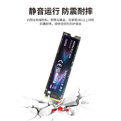 LINTYLE 凌态 X15 M.2固态硬盘 512GB （PCIe 3.0）