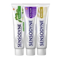 SENSODYNE 舒适达 抗敏感牙膏多效臻护草本牙龈多效护理100g*3支套装护齿含氟