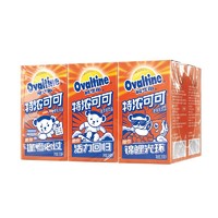 Ovaltine 阿华田 特浓可可营养早餐奶巧克力燕麦牛奶麦芽乳饮料250ml*6盒 plus首购-3无红包省卡