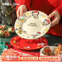 KAWASIMAYA 川岛屋 迪士尼圣诞节餐具陶瓷碗家用2023新款碗盘卡通可爱儿童饭碗 4.5英寸圣诞米饭碗(红色)