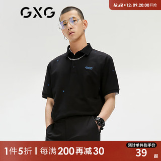 GXG 男装21年夏季商场同款字母刺绣polo衫男保罗衫 黑色 165/S